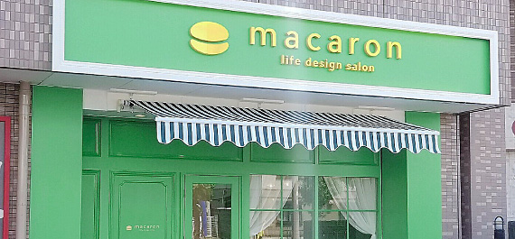 郡山 福島の美容室macaron マカロン